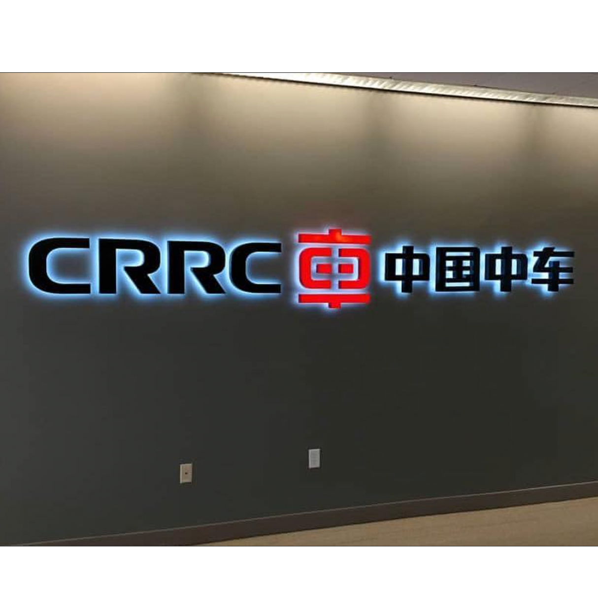 Back Lit Painted Aluminum Channel Letters & Numbers