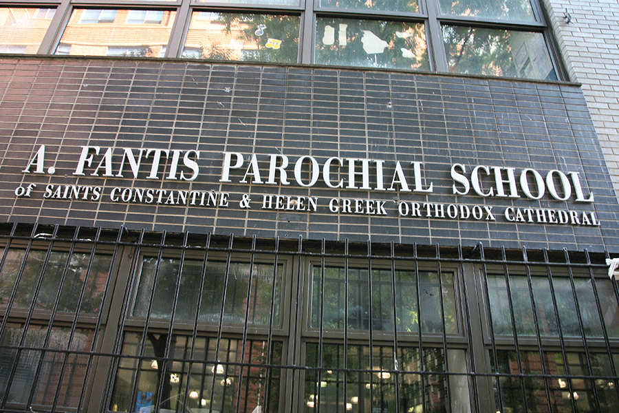 School sign with cast aluminum sign letters