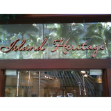 Painted Aluminum Channel Letters & Numbers