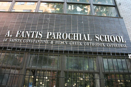 School sign with cast aluminum sign letters